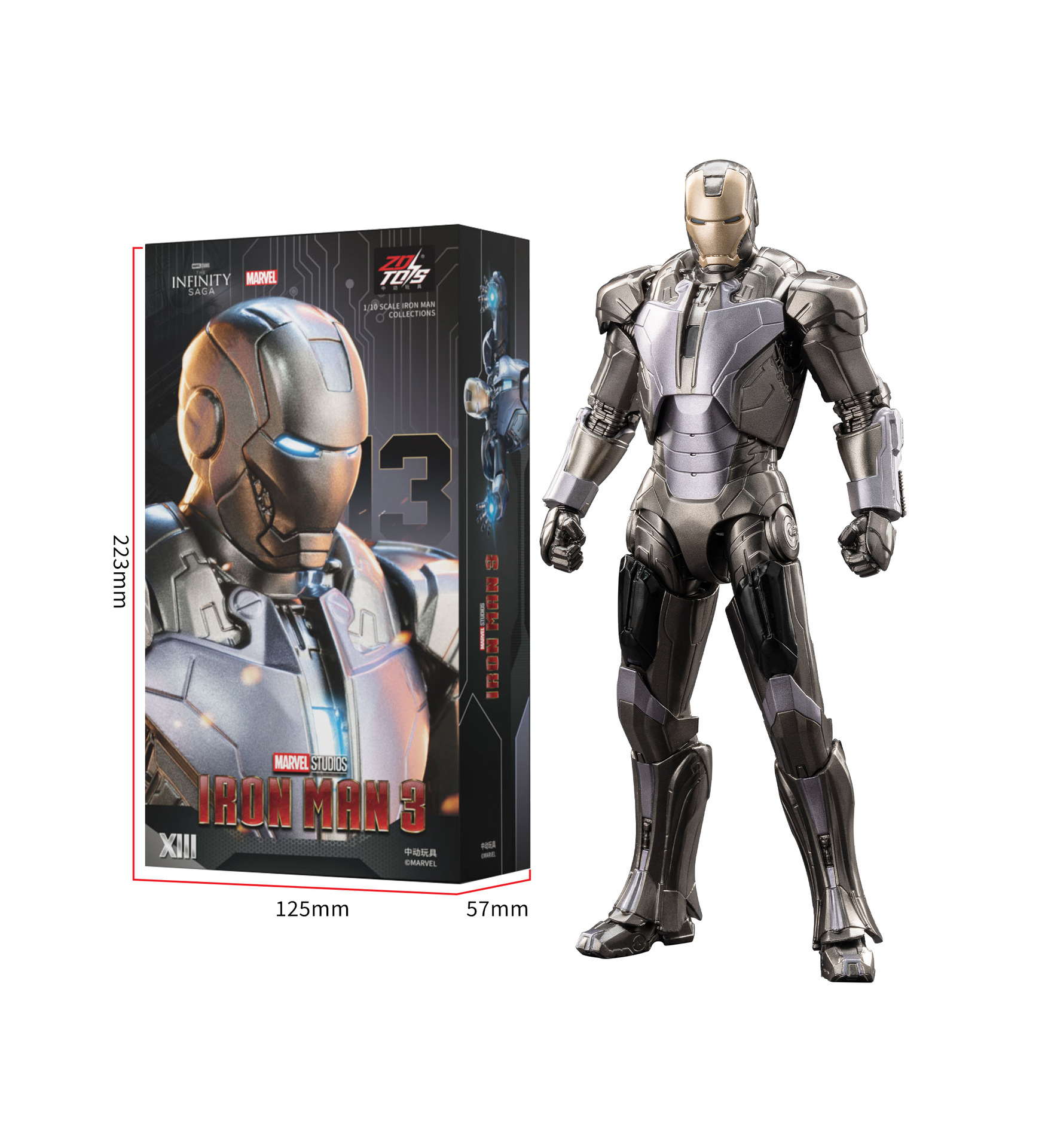 Iron Man MK1【1906-13】