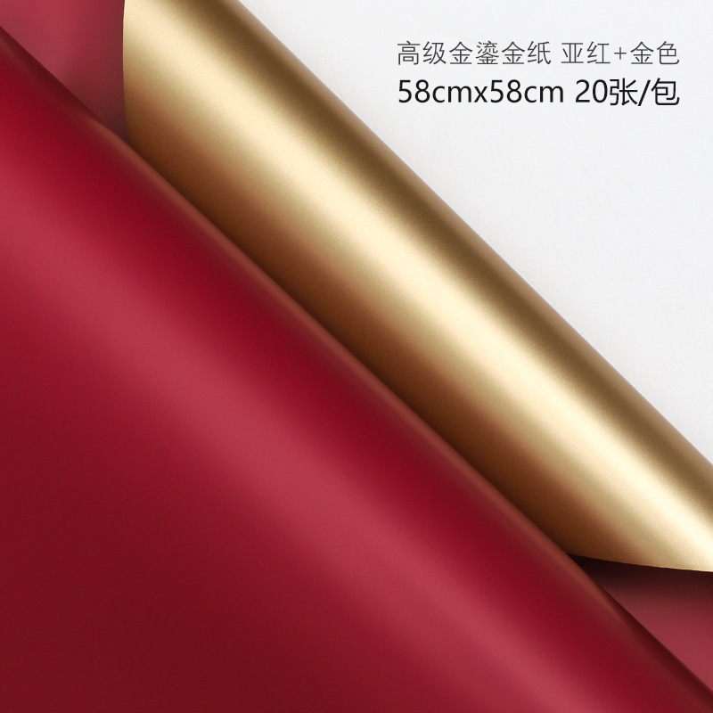 Venta al por mayor material de embalaje de ramo coreano floristería envoltura floral de doble cara papel de envoltura de flores de papel Ouya engrosado de dos colores