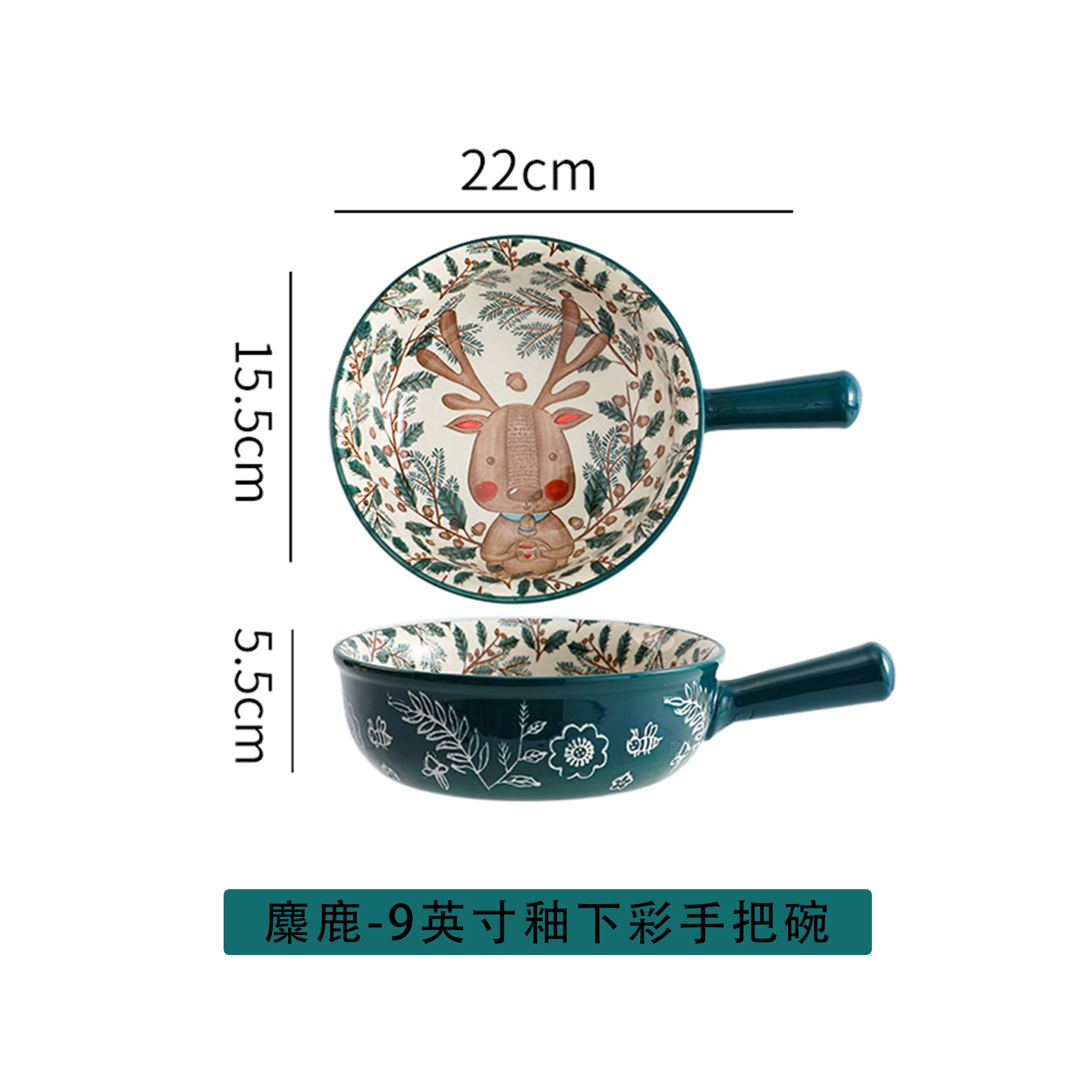 Dibujos animados mango tazón de cerámica personalidad tazón de fideos instantáneos con mango para hornear tazón de arroz horneado Internet celebridad animal vajilla de cerámica