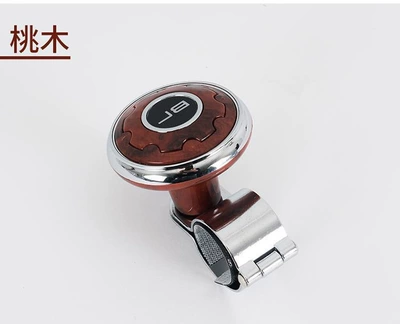with steel ball bearing booster – Steering wheel booster - peach-wood-color
