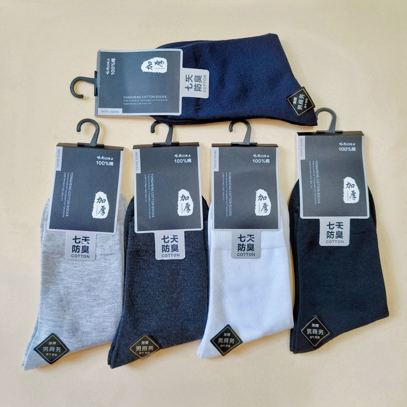 IMG_20230912_122413_副本