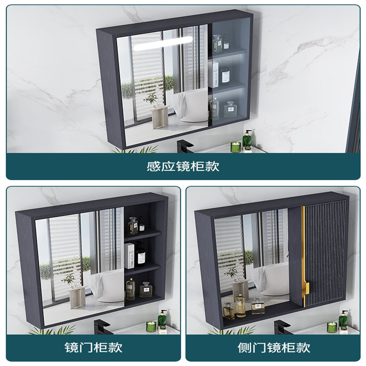 Montado en la pared de aleación de aluminio espacio lavabo gabinete combinación de baño lavabo de cerámica lavabo de lavado en el hogar integrado