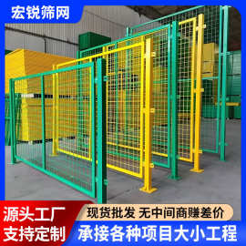 工厂车间仓库养机器设备安全防护离网围栏直框架护栏杆隔断铁栅栏