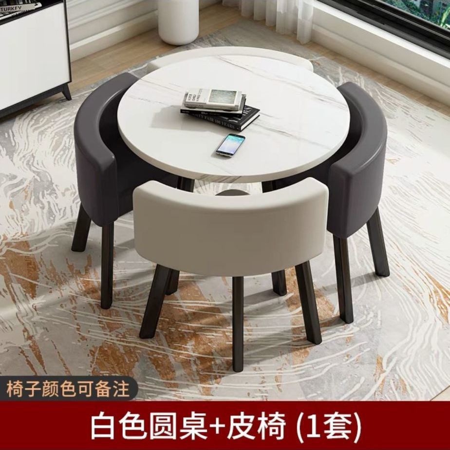 White round table+four chair leather chairs (color remarks)