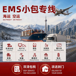 ESMС������Һ�w���yƷ����С�����\���\�F�\���\���\�����羳