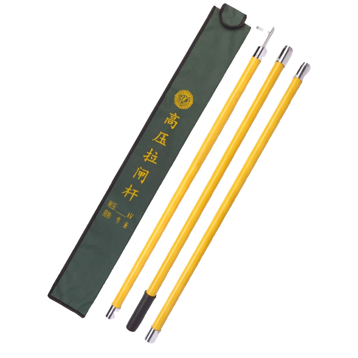 令克棒高压绝缘棒拉闸杆绝缘杆电工伸缩操作杆10千伏超硬35kv