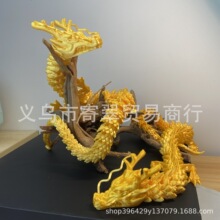 现货3D打印中国龙关节可动鱼缸造景客厅摆件跨境亚马逊独立站爆款