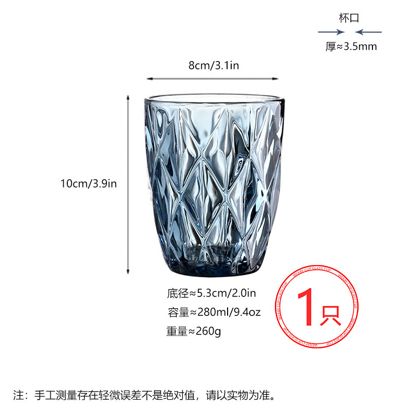 Taza de enjuague bucal del hotel Taza de lavado Taza de cepillo de dientes Taza de vidrio grueso de color Taza de agua creativa Taza de jugo