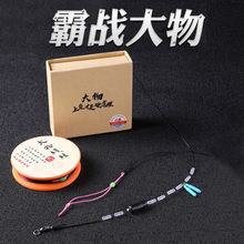 �O���S��ֱ�N �M�ھ��ﾀ�M ���úڿ����~�����Ʒ�����M������