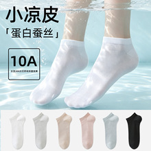 ɣ�Q�z�m��Ů��m����\�ڱ����¿��ļ�����Ůʿ�W�۷���͸��