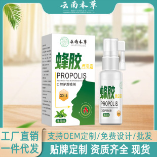 ��ϱ��ݷ��z����˪��ǻ���F���������凊��Һ�ښ��������Sֱ�l