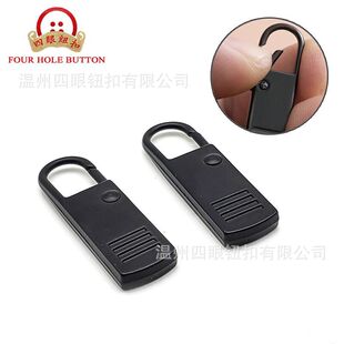 �ɲ�ж����^���ͨ�ð����·����i�^�ޏ���Q�ߙn��朿۵�������