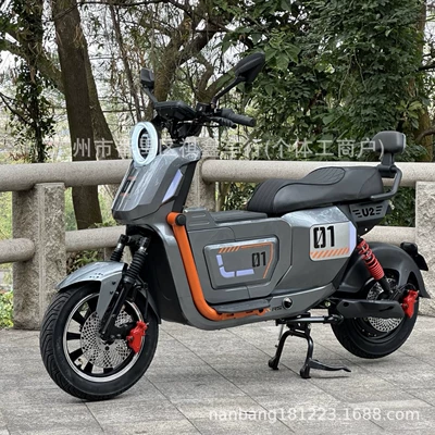 Elektrikli motosikletlər Cross-Border Wholesale U2 Electric