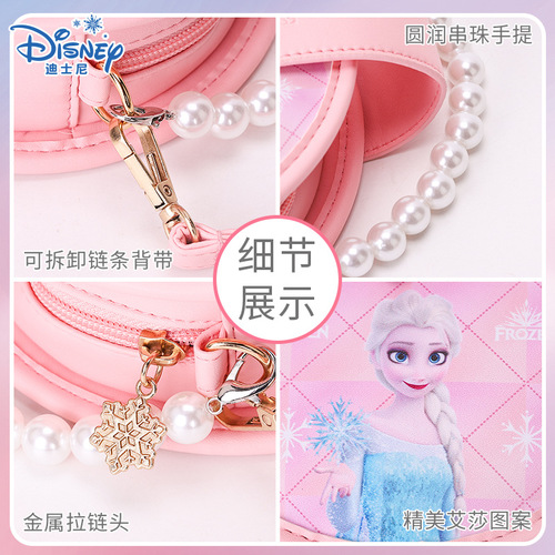 Elsa Girl Handbag Shoulder Bag Ice Queen Elsa Single Strap Purse Snow Queen Elsa Trendy Wholesale