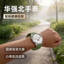 GT4�����ֱ��A�����A�������{���ֱ�y����Ѫ��Ѫ���\���ֱ�
