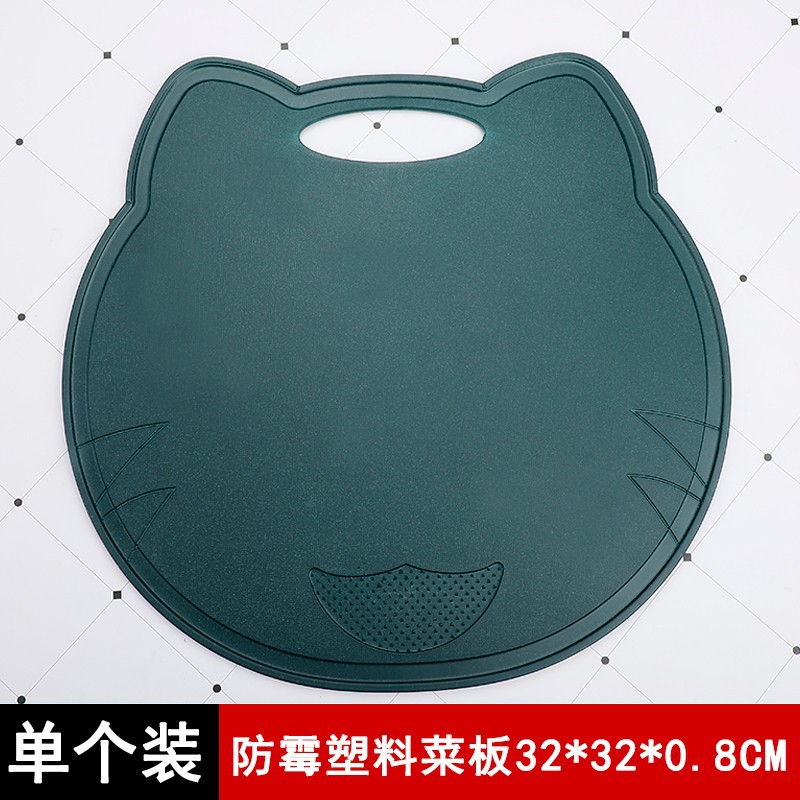 Junta de corte de frutas de grado alimenticio tablero de corte de verduras de doble cara cuchillo de cocina cuchillo de frutas doméstico tablero de escritorio conjunto