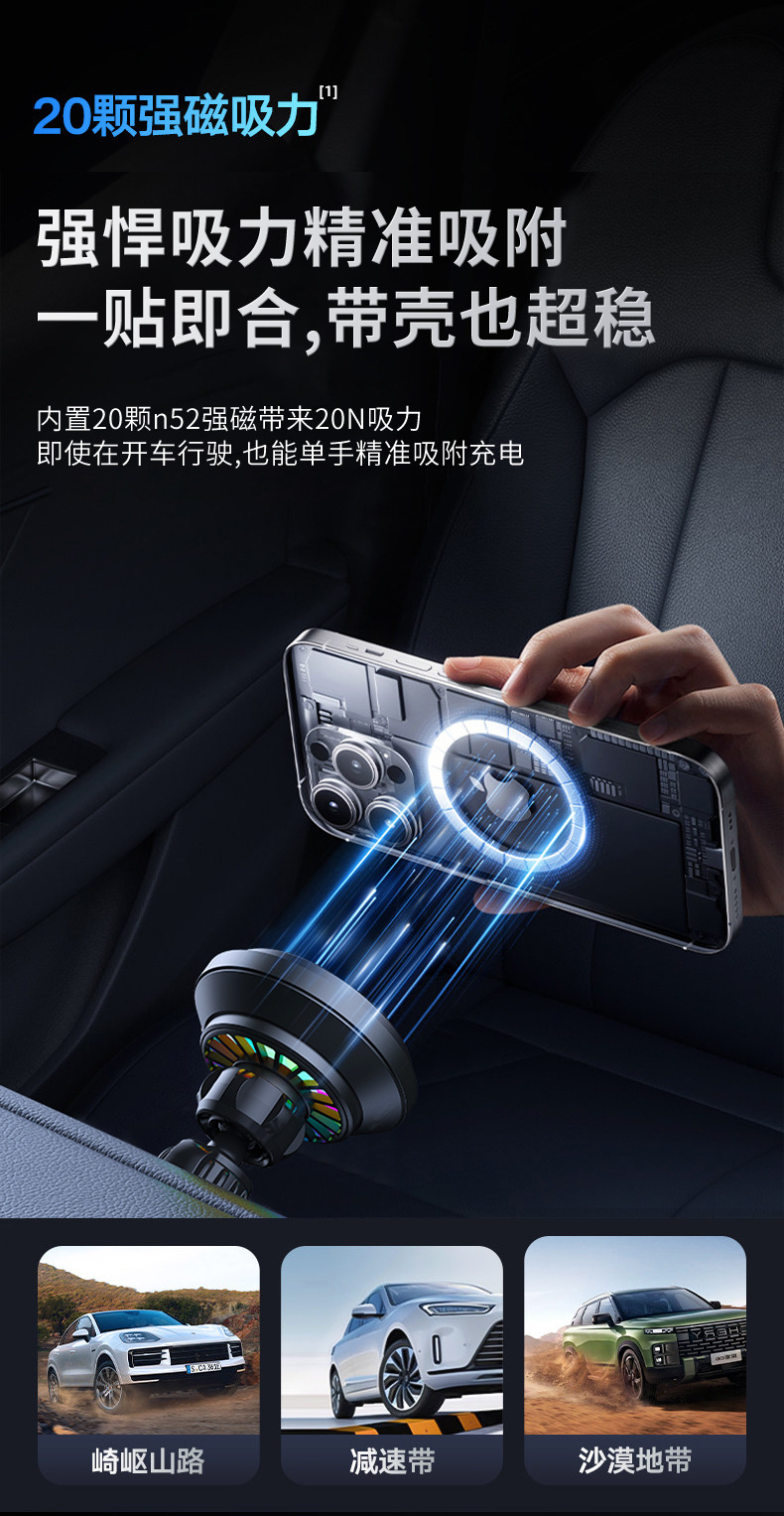 New 25W Cooling Fast-Charging Magnetic Wireless Charger Car Air Vent Mount Navigation Mobile Phone Car Holder