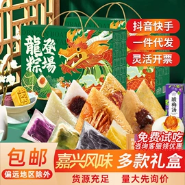 混合坚果;月饼;传统糕点