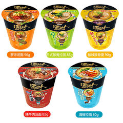 Uni-President Soup Master Cup Noodles Instant Noodles Japanese Tonkotsu Ramen Seafood Instant Noodles Barrel Cup Instant Noodles Whole Box Wholesale