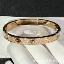 ���Ҹ߰汾����LOVE�M��������荝M���H���C������18Kõ���