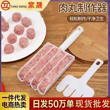 �����������������������ģ�ߏN���D�~�����蹤���r����������