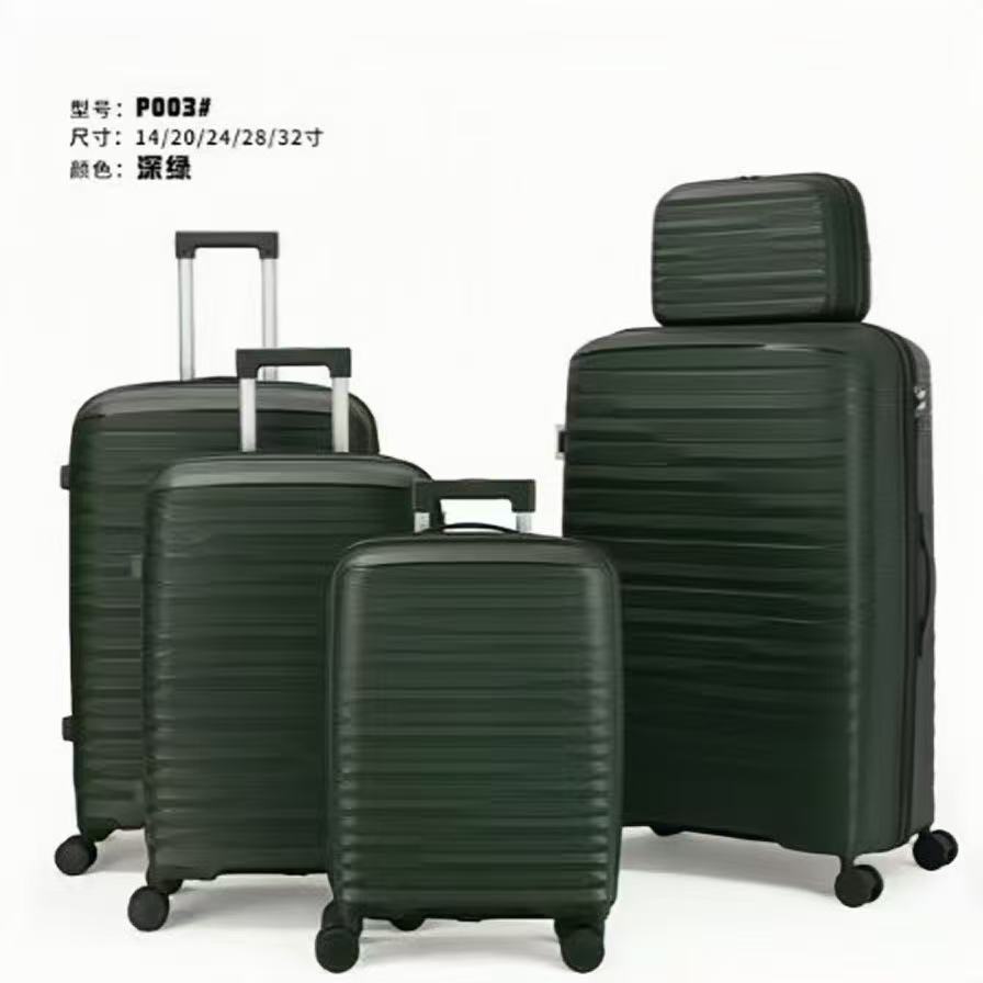 짙은 녹색