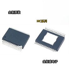 MC33689DPEWȫ��ԭװMC33978AEK MC33978AEKR2 ��Ƭ IC SSOP-32