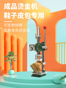 �ք�Ь�|ƤЬ �X��Ƥ����ӡ�C�C��C���O�CLOGO�����C��ӡ�C