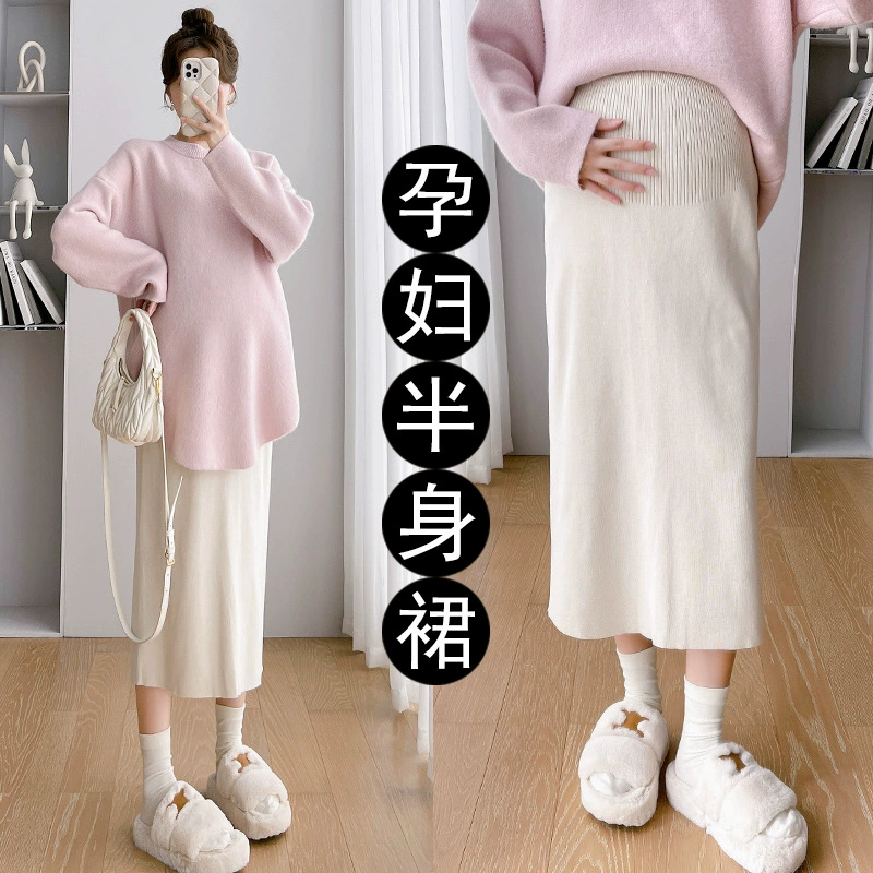 Реальный выстрел Одежда для беременных новая осенняя и зимняя одежда материнства Назад разрез трикотажные юбки