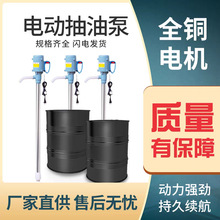 ����120w늄ӳ��ͱ�����ʽ�ͳ�220V����͙C�ͱ�ȫ�~늙C���ͱ�