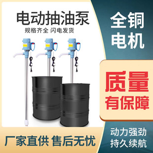 ����120w늄ӳ��ͱ�����ʽ�ͳ�220V����͙C�ͱ�ȫ�~늙C���ͱ�