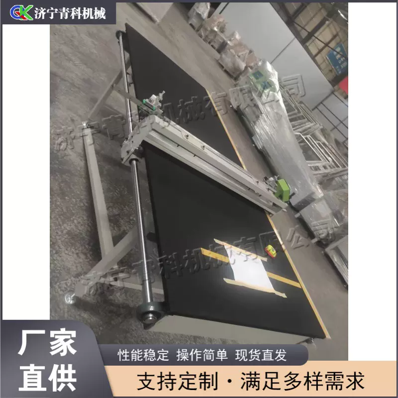 全自动玻璃切割机  家装玻璃切割机械  工艺品切割设备