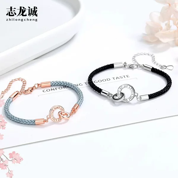Ring buckle couple bracelet a pair of men's and women's woven bracelet niche design high sense safety buckle National Style Women