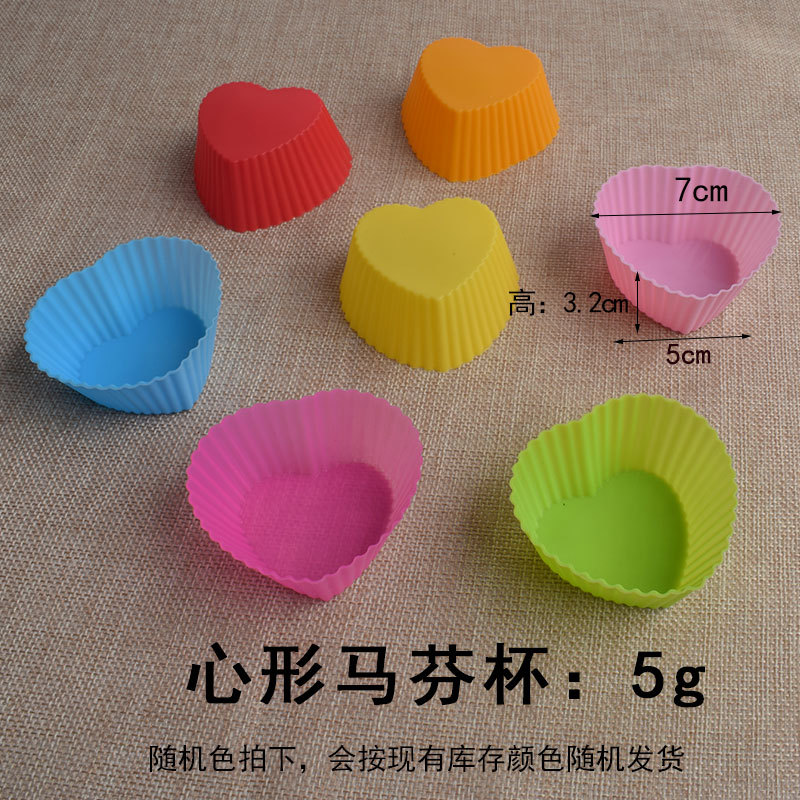Ronda amor estrella rectangular Rosa silicona muffin taza 7cm mousse pastel taza pastel hornear molde DIY