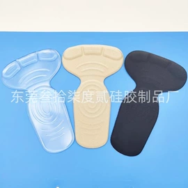 鞋垫/增高垫;前掌垫;鞋辅件