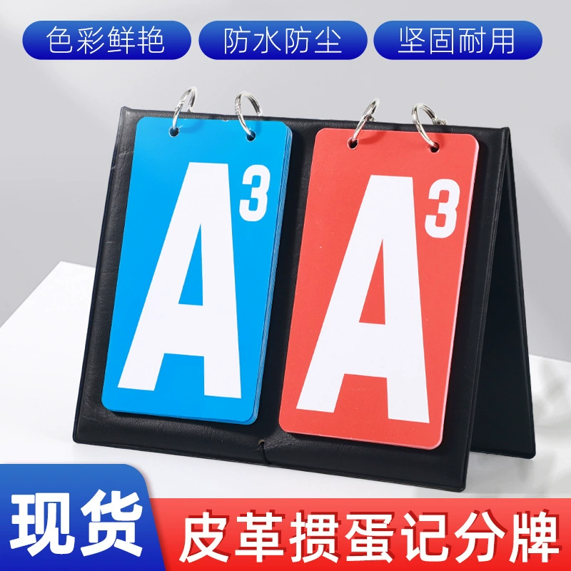 Специальное табло для соревнований по разбиванию яиц, счетчик покера, двухцветное счетное табло, табло судьи активности