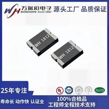 PPTC SMD NƬԻ֏ͱUz fWH1812ϵ 0.1A-3A SֱN