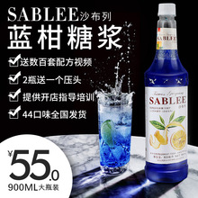 ɳ�����{�̽��ǝ{�����K��ˮ��s��֭�uβ���{ɫ�����ǿ���Ϲ�¶