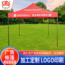 3*3���ۯB�V��ӡ�֎��������ꖷ����Ľ��ۯB����ӹ̽Y�����_��