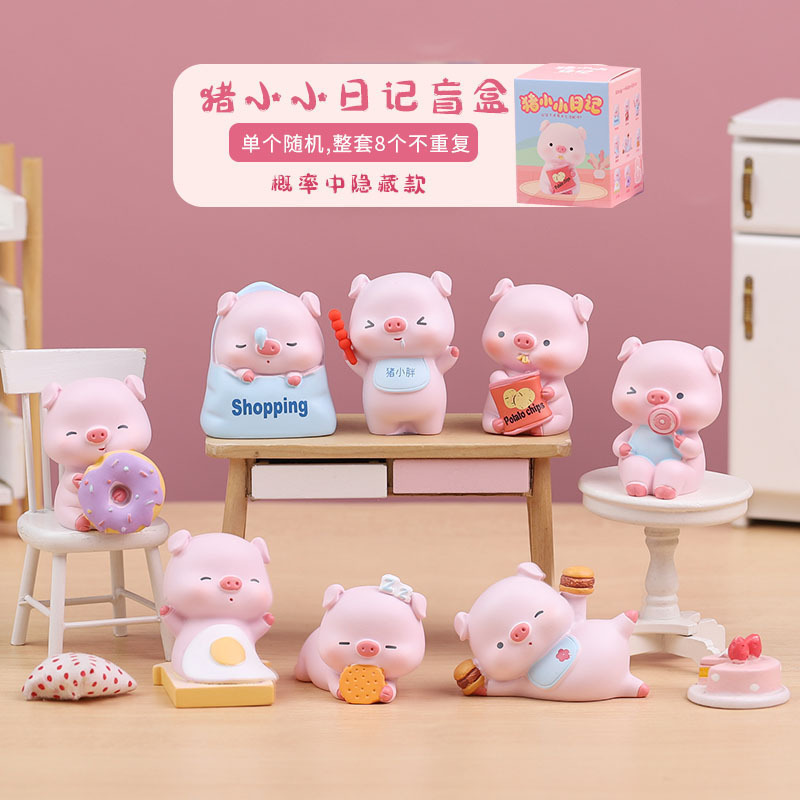 キュートでかわいい 12 星座 PAI クリスタル ブラインドボックス トレンディなおもちゃの人形 ホーム オフィスの装飾 デスクトップ装飾品|undefined