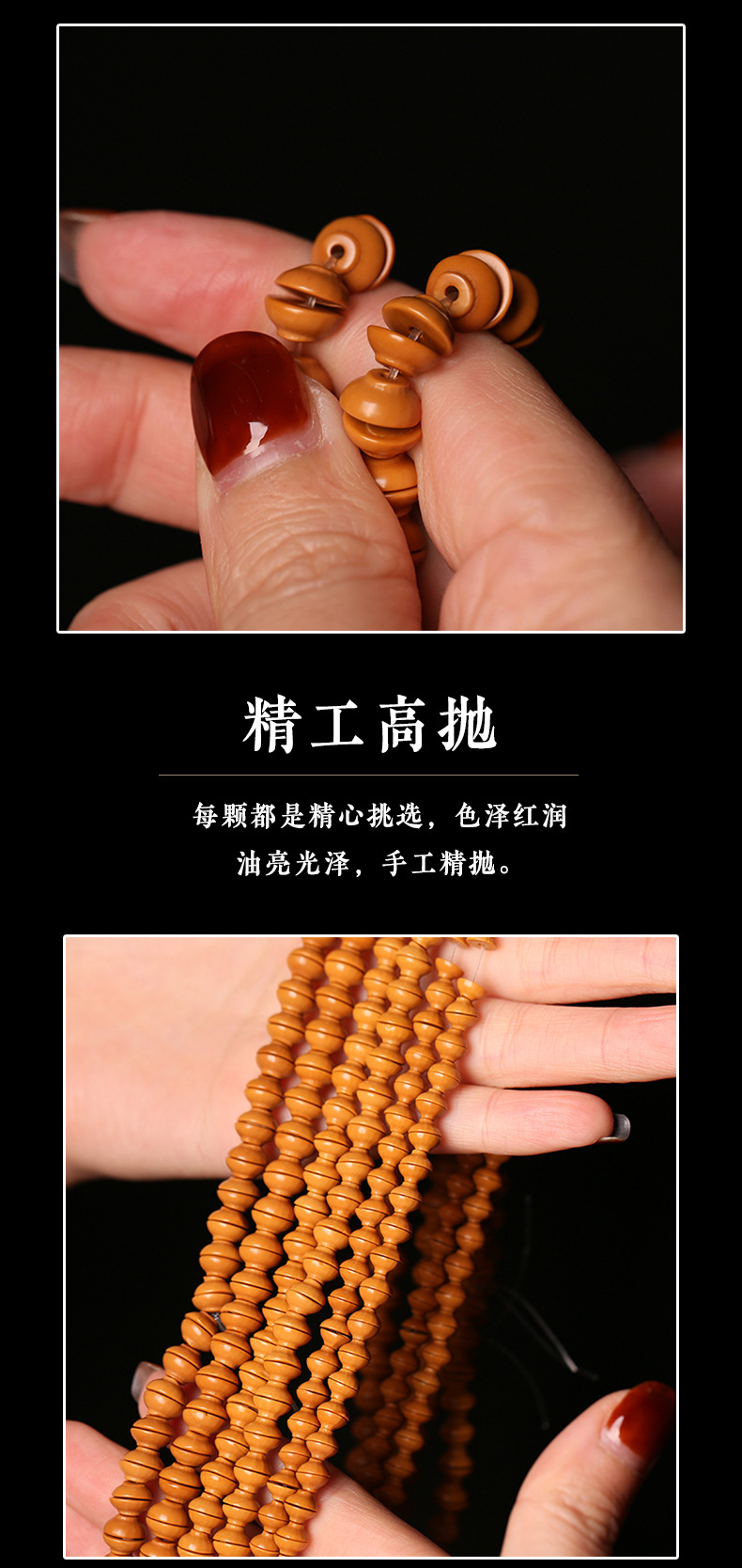 High-quality Olive Core Carving Separated Beads, Gold Rice Bowl, diy Accessories, Loose Beads, Long Necklace, Bracelets for Men and Women, Light Beads
