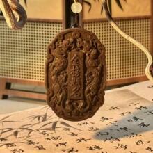 ��Ȼ�������ֹ�diy���ӵ������܇�d�������}��ƽ�������