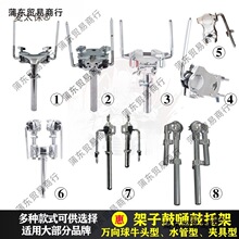 ���ӹ�ţ�^���мܶ����̹đҒ�׹�֧�μ�ͨ��ˮ�ܹ����