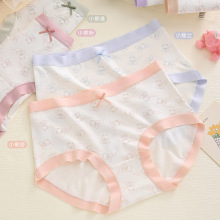 ���`����Ů������ѝ�p��Ī�����m�o�۲���͸���־��d��ϵ���s����