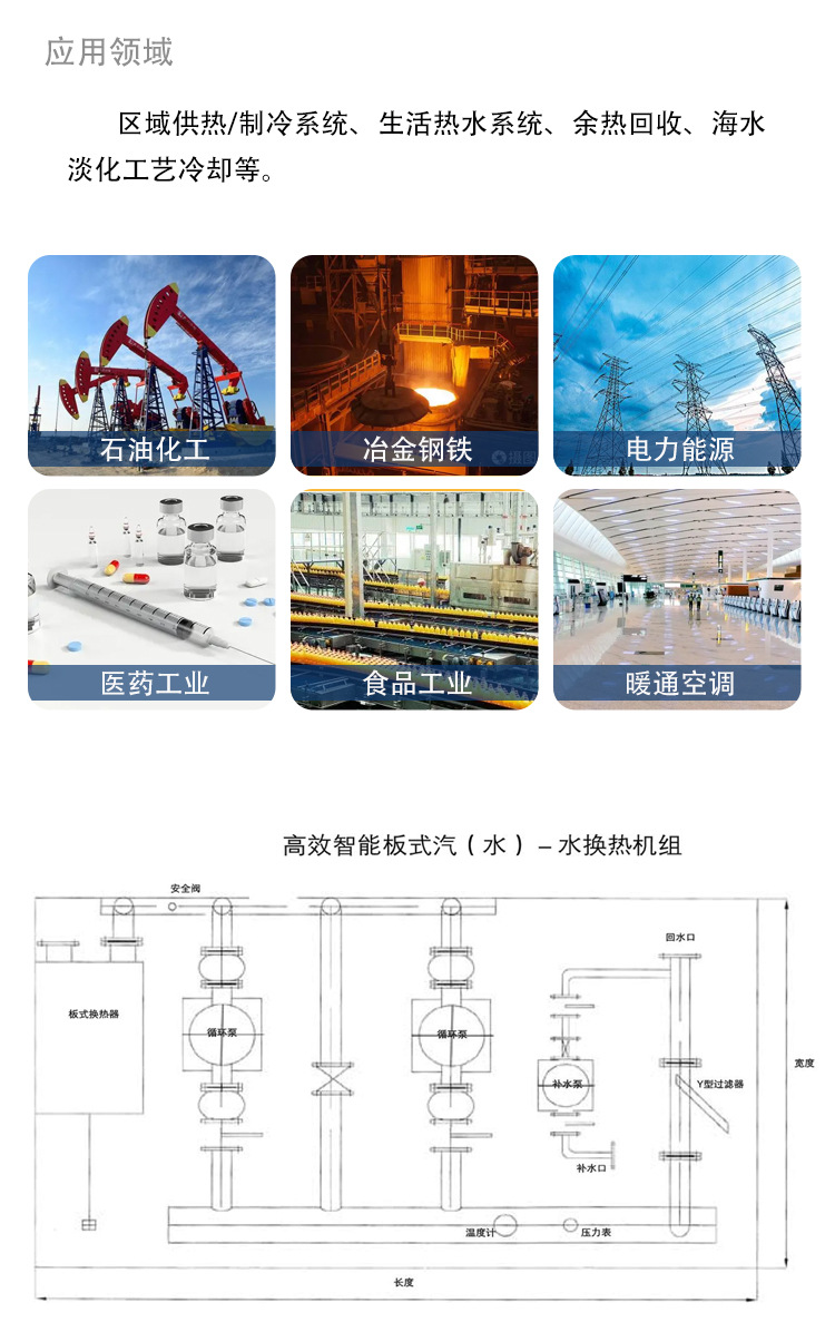详情15621828788_07.jpg