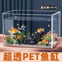 �����͸�����Ͻ���׼���ˮ������̬�쾰�װ칫�������ڹ�����