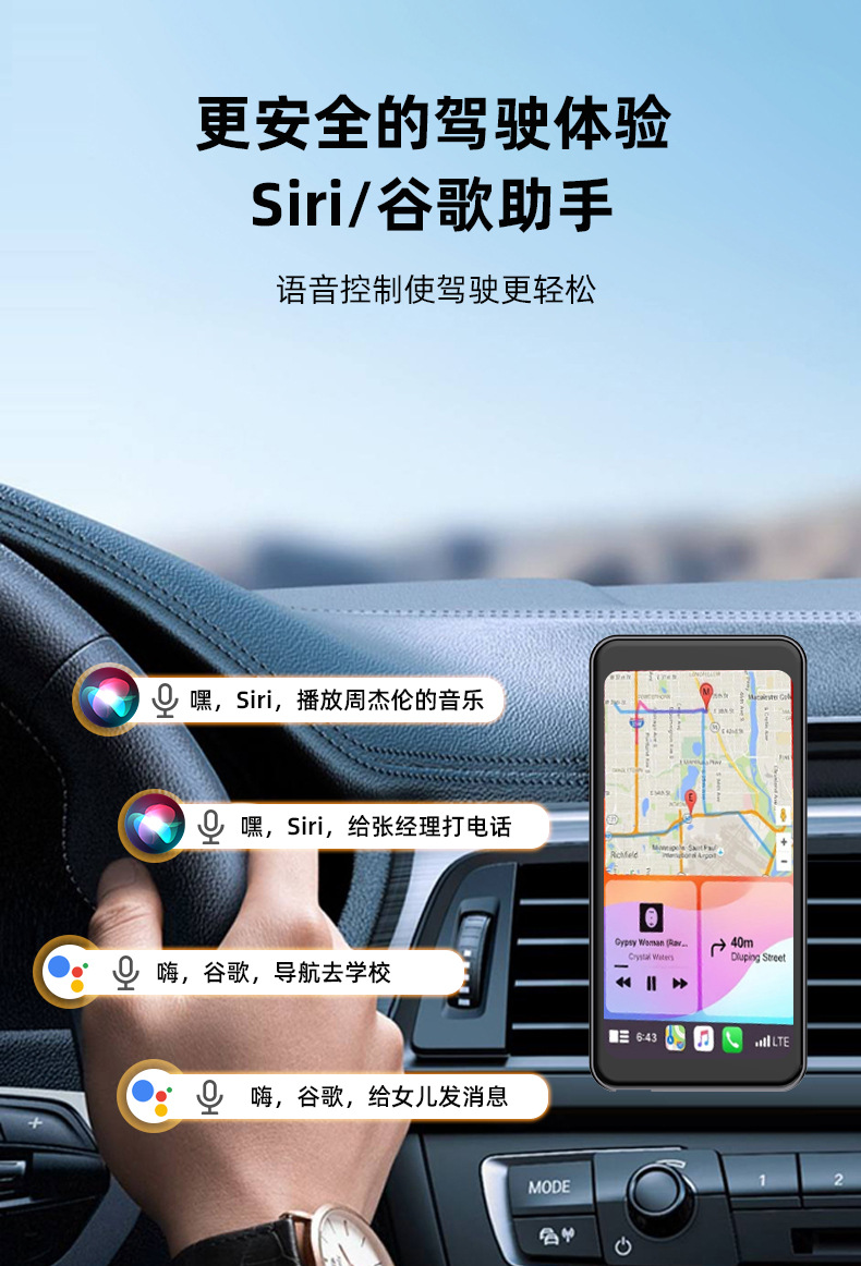 导航仪_08.jpg