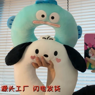 u型枕护颈枕护脖颈枕旅行枕靠枕办公室学生睡觉便携u形枕批发公仔