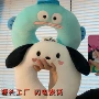 办公室学生便携护脖公仔