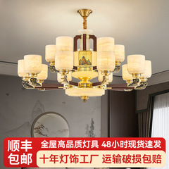 新中式全銅製シャンデリア禅意玉飾り豪華別荘リビングルームランプレトロな雰囲気レストラン書斎中山照明器具